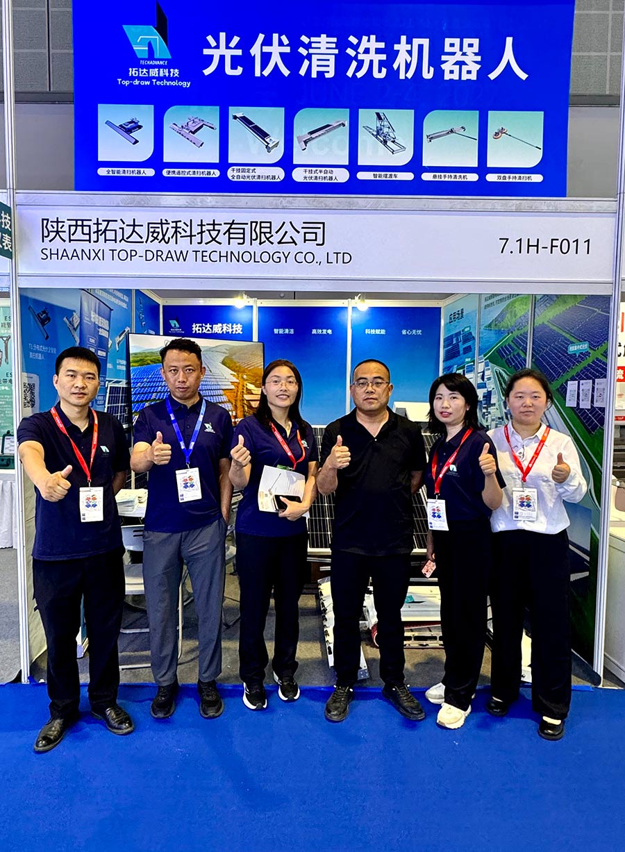 第十九屆國際太陽能光伏展進(jìn)行中