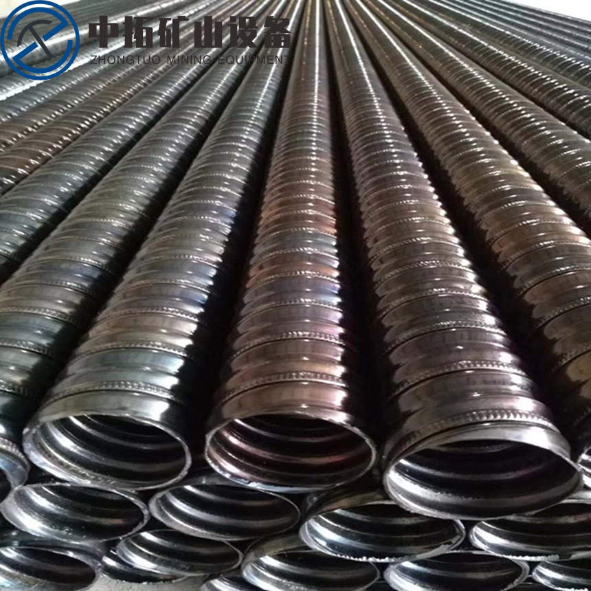 波紋管制管機